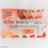 D-ne NANO KOJIC WHITE (gluta Papaya Carrot) Arbutin Soap 160g
