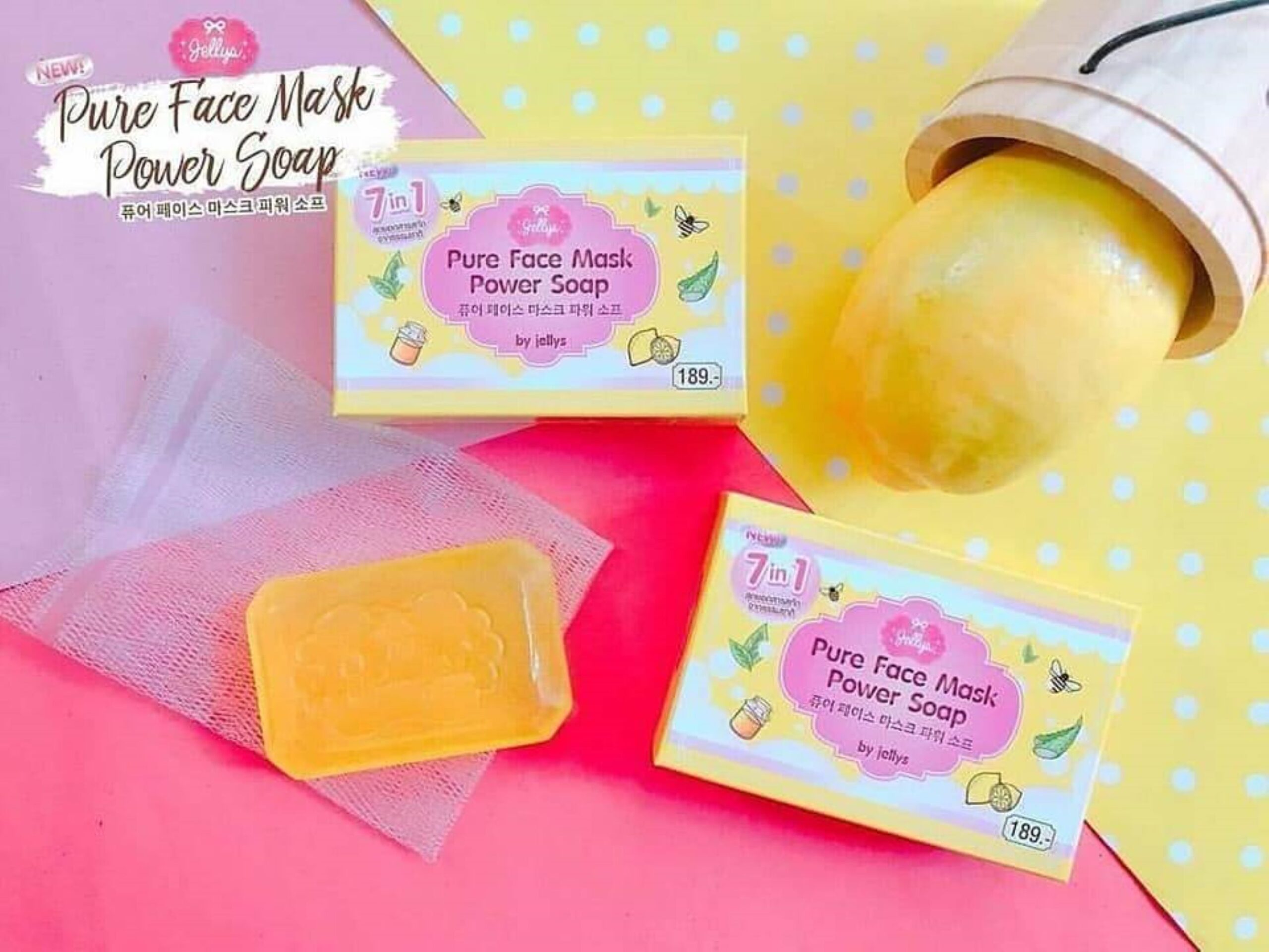 Jellys (pure Face Mask Power) Soap 189g - Image 3