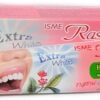 RASYAN HERBAL CLOVE TOOTHPASTE (TUBE) 30G