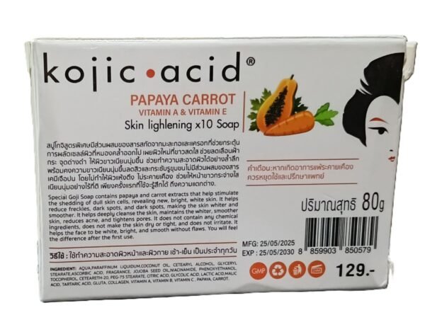 KOJIC ACID PAPAYA CORROT SOAP 80 Grm