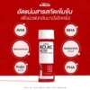 ABOUT MEE KOJIC ACID WHITENING SERUM 100ML