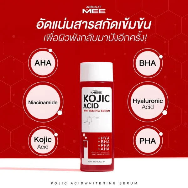 ABOUT MEE KOJIC ACID WHITENING SERUM 100ML