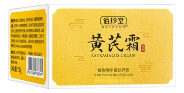 ASTRAGLUS CREAM PLANT ESSENCE BEAUTYFIES SKIN 70G