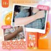 BP WHITE PLUS SOAP VITAMIN C 60g