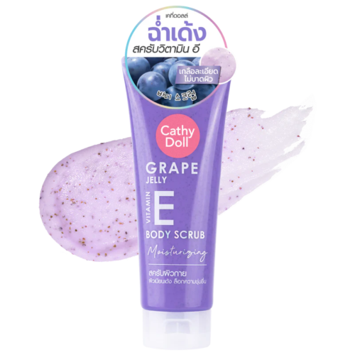 CATHY DOLL GRAPE JELLY BODY SCRUB (BLUE) TUBE