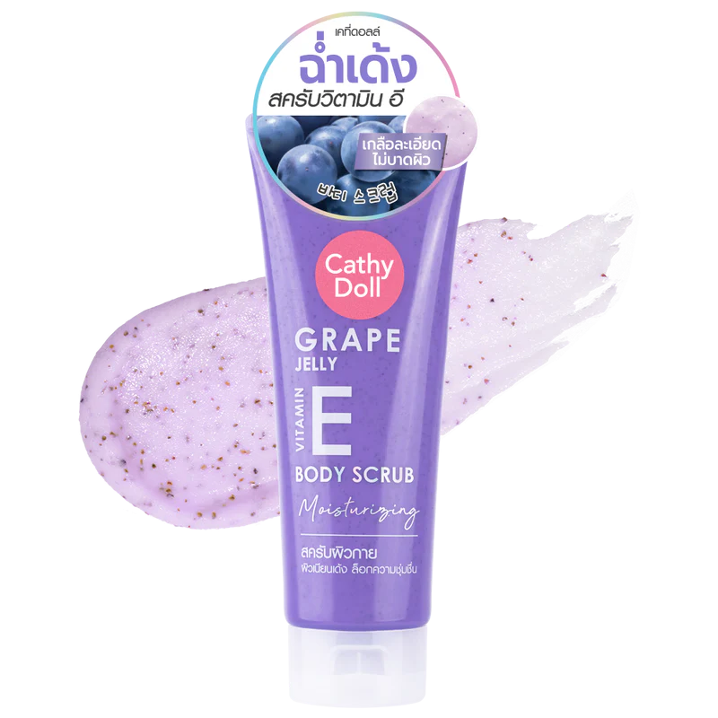 CATHY DOLL GRAPE JELLY BODY SCRUB (BLUE) TUBE