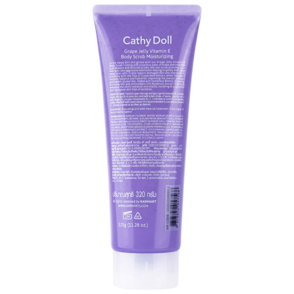 CATHY DOLL GRAPE JELLY BODY SCRUB (BLUE) TUBE