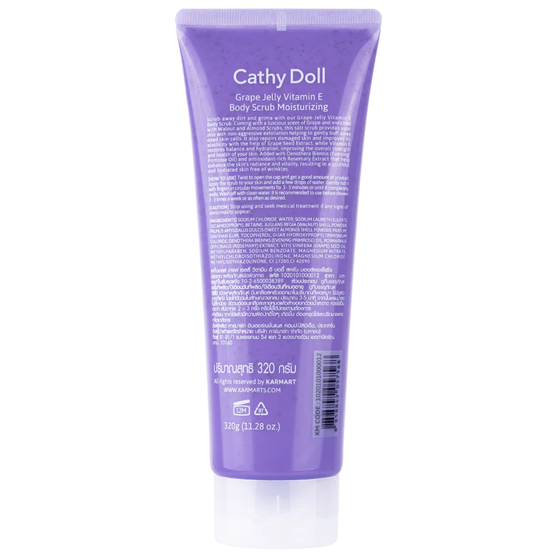 CATHY DOLL GRAPE JELLY BODY SCRUB (BLUE) TUBE - Image 4