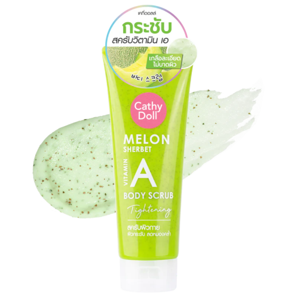 CATHY DOLL MELONE SHERBET BODY SCRUB (YELLOW)