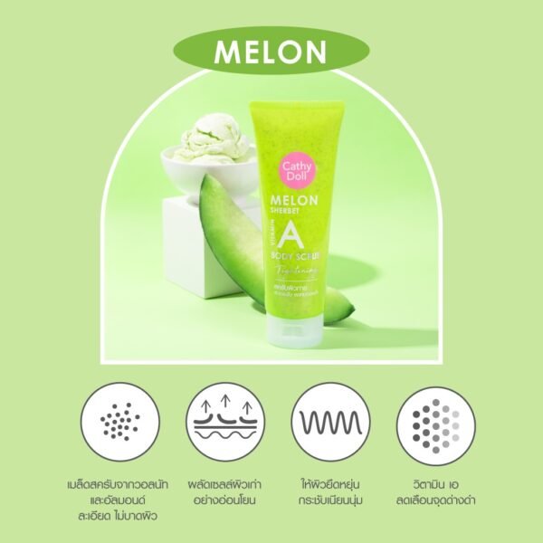 CATHY DOLL MELONE SHERBET BODY SCRUB (YELLOW)