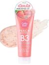 CATHY DOLL PEACH SMOOTHIE BODY SCRUB (PINK)