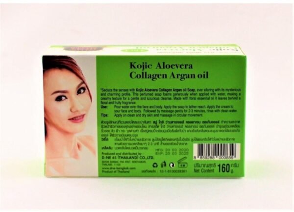 D-Gold Kojic White (Aloevera Collagen, Argen oil) soap 160g