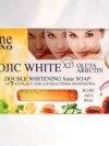 D-ne Kojic White (Papaya Honey Lemon) Soap 160g