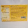 D-ne NANO Kojic White (Double Whitening Suite) Soap 160g