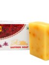 Dhanna (to cure pimples and dark spots naturally) real kesar Soap 75g