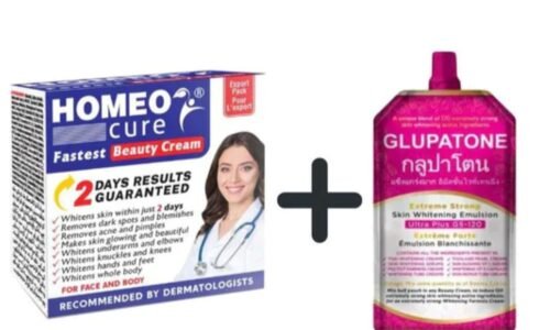 GLUPATONE Extreme Strong Emulsion 50ml With Homeo Cure Beauty Cream (Pack Of 2)