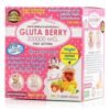 GLUTA BERRY 200000MG(VIT C + Q 10 + GLUTA)