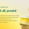 GOODAL GREEN TANGERINE VITA-C DARK SPOT CARE CREAM 50ML