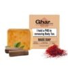 Ghar soap (I HOLD A PHD IN REDUCING BODY TAN)MAGIC SOAP 100G