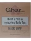 Ghar soap (I HOLD A PHD IN REDUCING BODY TAN)MAGIC SOAP 100G