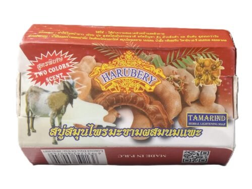 HARUBERY TAMARIND & GOAT MILK SOAP
