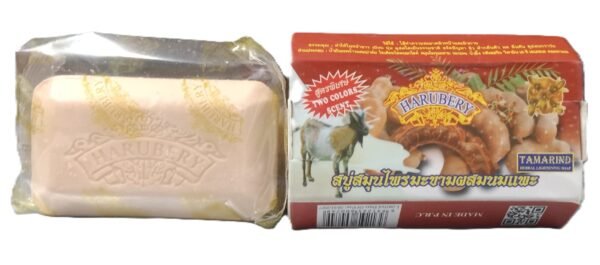 HARUBERY TAMARIND & GOAT MILK SOAP