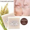 JAM (Rice Milk Soap) 65g