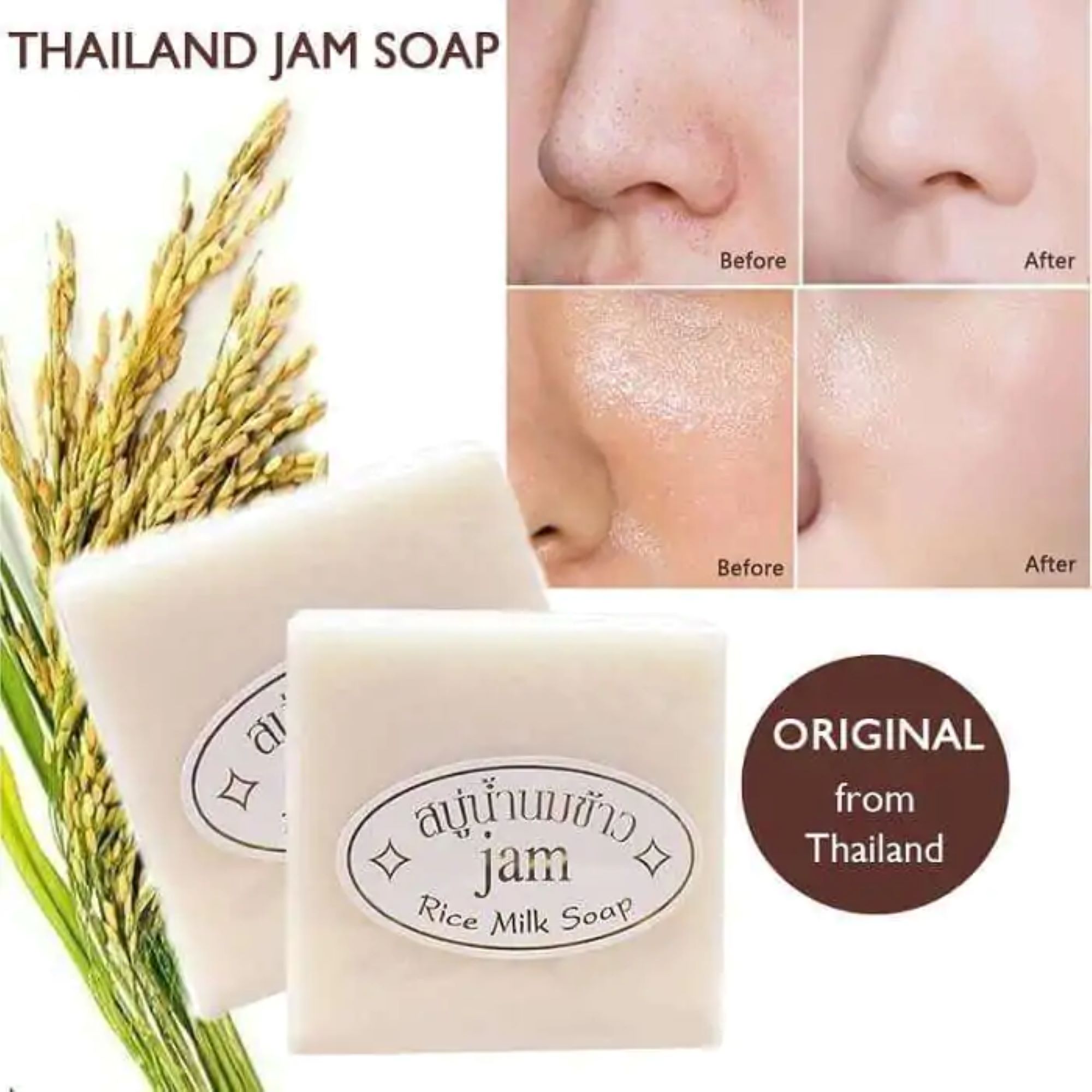 JAM (Rice Milk Soap) 65g - Image 2