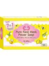 Jellys (pure Face Mask Power) Soap 189g