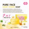 Jellys (pure Face Mask Power) Soap 189g