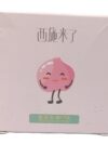 XISHI PEACH SMOOTHING SOAP