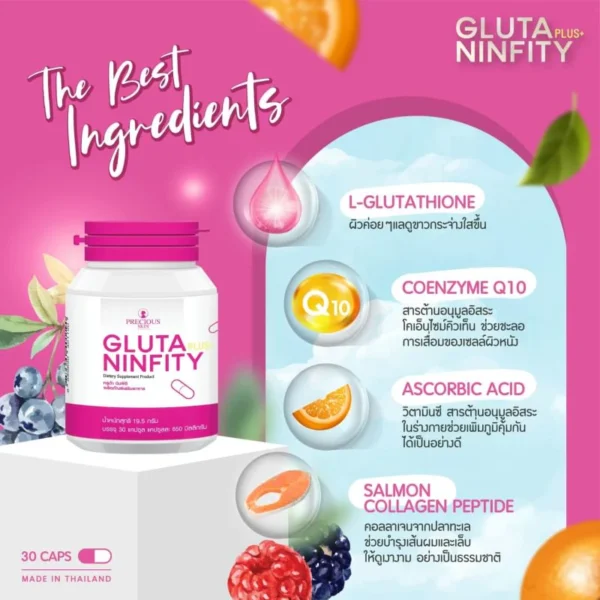 PRECIOUS SKIN GLUTA NINFITY 30CAPSULES