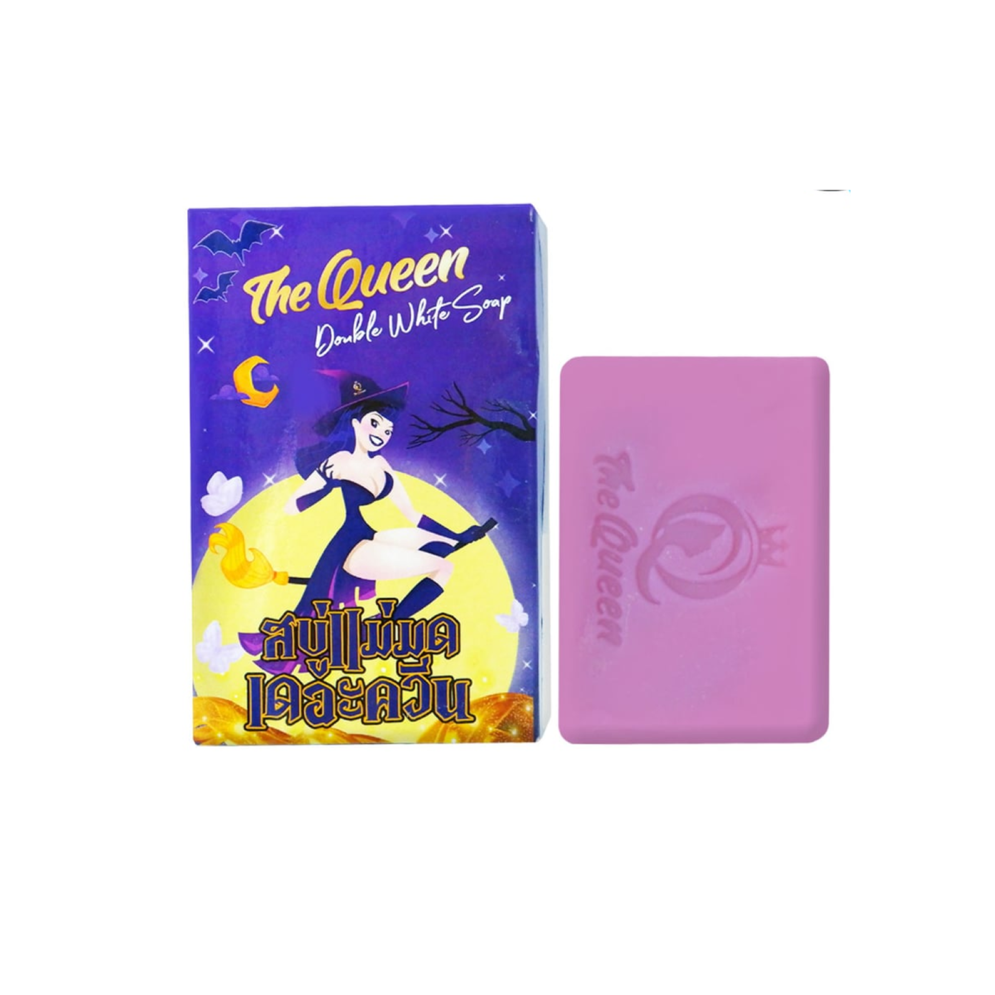THE QUEEN DOUBLE WHITE SOAP 120G